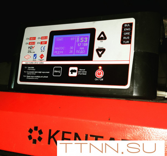 Твердотопливный котел Kentatsu PRK-130 VLK PRK Твердотопливный котел Kentatsu PRK-130 VLK PRK