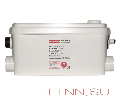 Канализационная установка Rommer BIOLIFT S-3 Канализационная установка Rommer BIOLIFT S-3