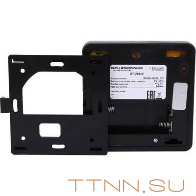 Регулятор STOUT ST-294v2, черный Регулятор STOUT ST-294v2, черный