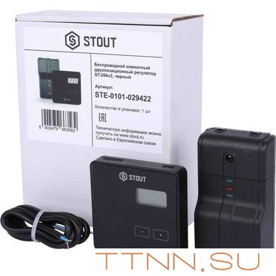 Регулятор STOUT ST-294v2, черный Регулятор STOUT ST-294v2, черный