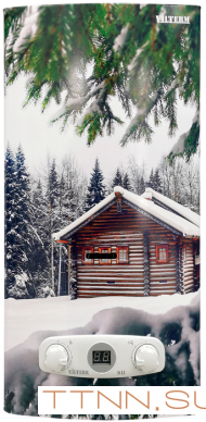 Газовый проточный водонагреватель VilTerm S13 Print (Зимний дом) Газовый проточный водонагреватель VilTerm S13 Print (Зимний дом)