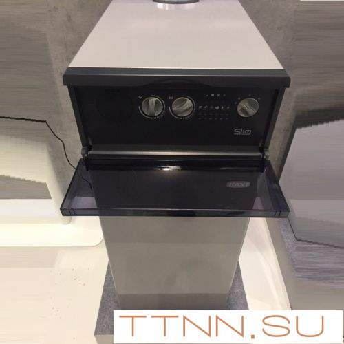 Напольный газовый котел Baxi Slim 1.620 IN
