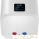 Электрический накопительный водонагреватель Thermex Smart 80 V