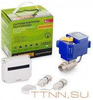 Комплект Neptun Base Light 1 Комплект Neptun Base Light 1