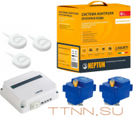 Комплект Neptun Bugatti Base 1/2 Комплект Neptun Bugatti Base 1/2