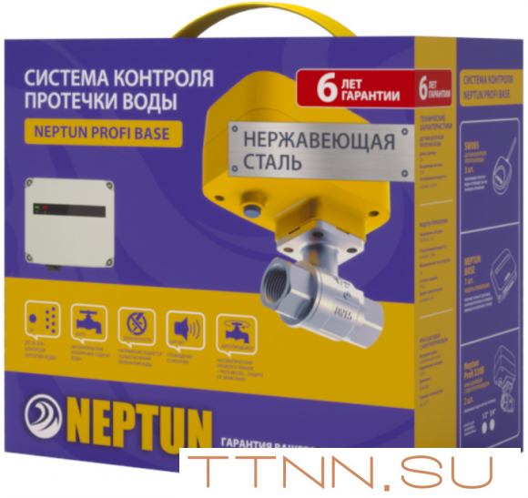 Комплект Neptun PROFI Base 1/2 Комплект Neptun PROFI Base 1/2