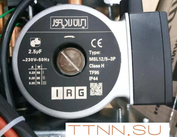 Настенный газовый котел WERTRUS ECO 24СF (Wert Rus)