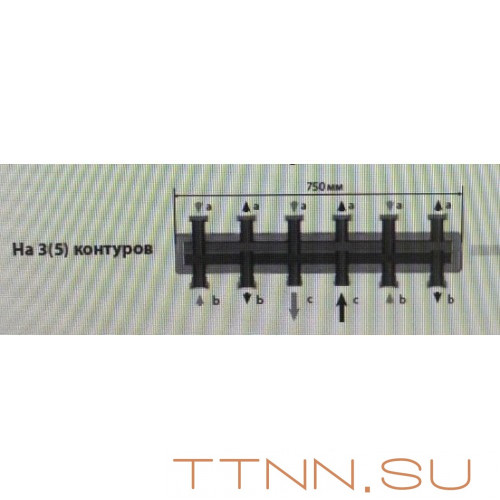 Распределительные гребенки "ViEiR"(3-5 контура) Распределительные гребенки "ViEiR"(3-5 контура)