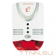 Сигнализатор загазованности Кенарь GD100-CN (метан + СО) Сигнализатор загазованности Кенарь GD100-CN (метан + СО)