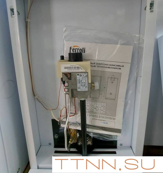 Напольный газовый котел Ferroli TORINO 100 Напольный газовый котел Ferroli TORINO 100