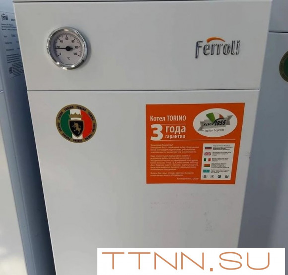 Напольный газовый котел Ferroli TORINO 50 Напольный газовый котел Ferroli TORINO 50