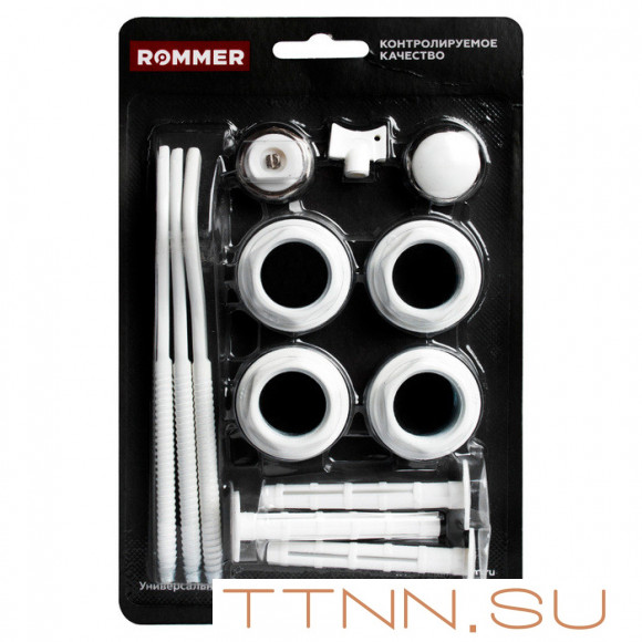 Комплект подключения Rommer 13 в 1 (RAL9016) 3/4 (6908600633359(97428)) Комплект подключения Rommer 13 в 1 (RAL9016) 3/4 (6908600633359(97428))