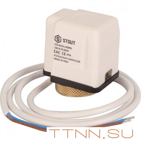 Сервопривод STOUT STE-0010-230001 Сервопривод STOUT STE-0010-230001