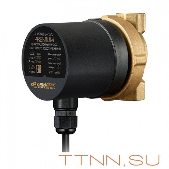 Насос ГВС Джилекс ЦИРКУЛЬ 15/15 PREMIUM