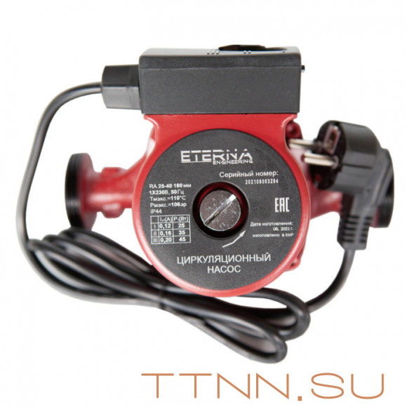 Насос для отопления ETERNA RA 25-40 Насос для отопления ETERNA RA 25-40