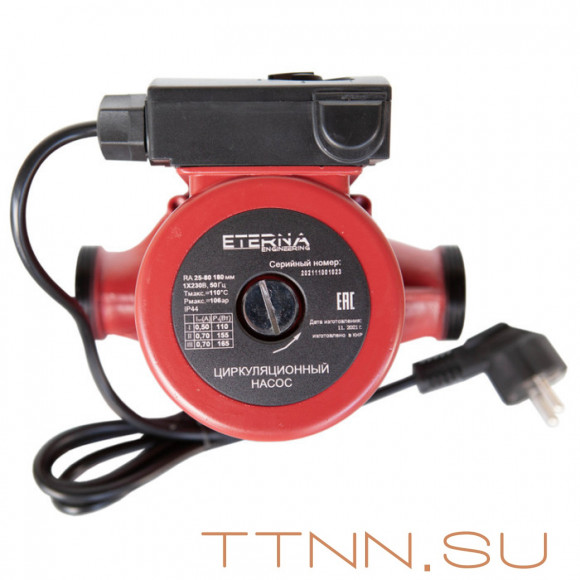 Насос для отопления ETERNA RA 25-80