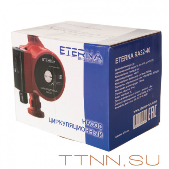Насос для отопления ETERNA RA 32-40 Насос для отопления ETERNA RA 32-40