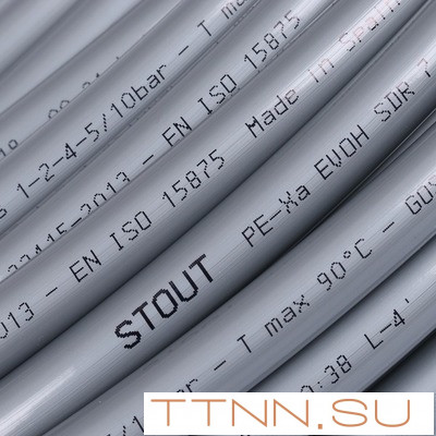 Труба сшитый полиэтилен 20 мм STOUT PEX-a 20х2,8 (бухта 100 метров) серая Труба сшитый полиэтилен 20 мм STOUT PEX-a 20х2,8 (бухта 100 метров) серая