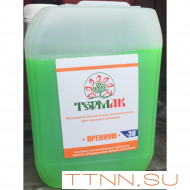 Теплоноситель Термак Премиум -30 (глицерин) Теплоноситель Термак Премиум -30 (глицерин)