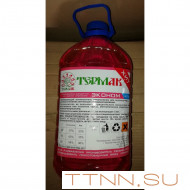 Этиленгликоль Термак Эконом-ХИТ-65 жидкость для систем отопления (5 кг) Этиленгликоль Термак Эконом-ХИТ-65 жидкость для систем отопления (5 кг)