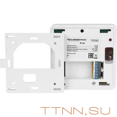 Регулятор STOUT R-10z, белый Регулятор STOUT R-10z, белый