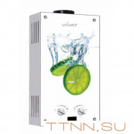 Газовая колонка VIVAT GLS 20-10 F NG 10 л/мин рисунок Лайм Газовая колонка VIVAT GLS 20-10 F NG 10 л/мин рисунок Лайм