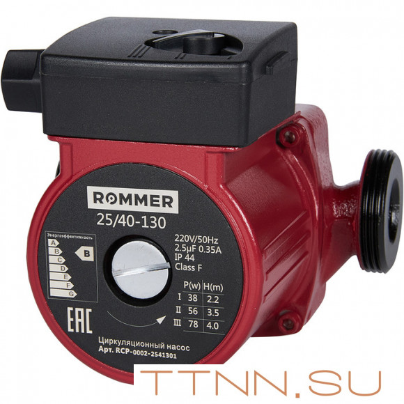 Насос для отопления Rommer 25/40-130 Насос для отопления Rommer 25/40-130