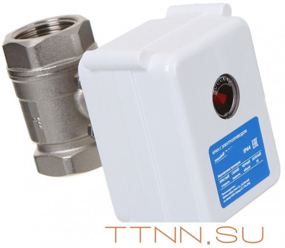 Кран с электроприводом Neptun МК 220B 1/2 Кран с электроприводом Neptun МК 220B 1/2