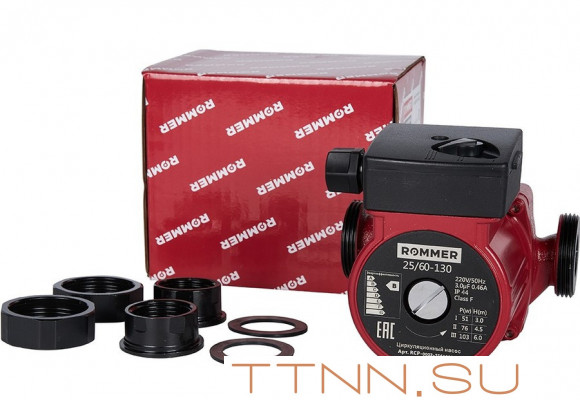 Насос для отопления Rommer 25/60-130 Насос для отопления Rommer 25/60-130
