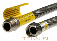 Сильфонная подводка для газа 1/2 50 см г-ш (гайка штуцер) OVERCON гибкая из нерж. стали Сильфонная подводка для газа 1/2 50 см г-ш (гайка штуцер) OVERCON гибкая из нерж. стали