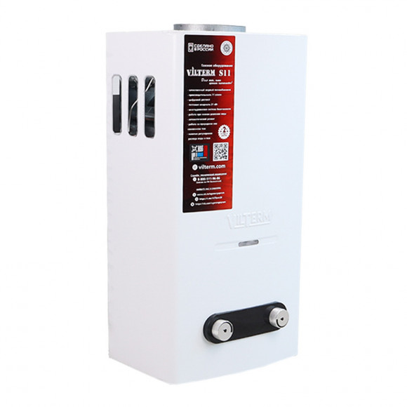 Газовая колонка VilTerm S11 (11 л/мин) Газовая колонка VilTerm S11 (11 л/мин)