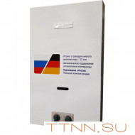 Газовая колонка WERT 13P пьезорозжиг