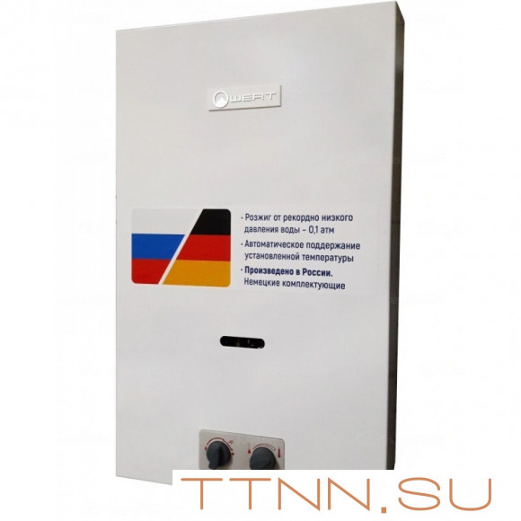 Газовая колонка WERT 13P пьезорозжиг Газовая колонка WERT 13P пьезорозжиг