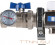 Для отопления Rommer 1"/3/4"x9 с запорными клапанами (RMS-3210-000009) Для отопления Rommer 1"/3/4"x9 с запорными клапанами (RMS-3210-000009)